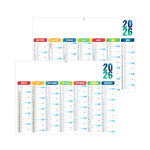 Calendrier bancaire standard