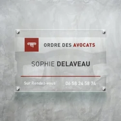 Photo de Plaque professionnelle